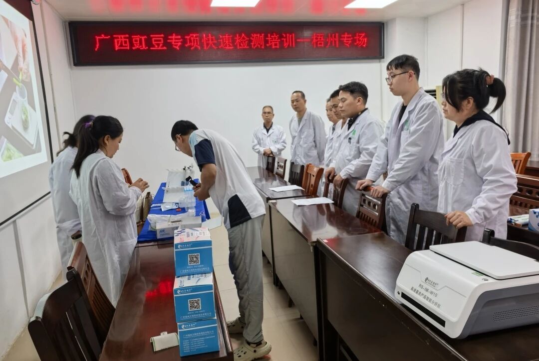 1778315865135503.jpg 微信图片_2026-05-09_162216_980.jpg