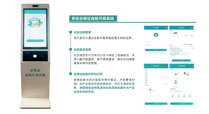 1781253224795703.png image.png